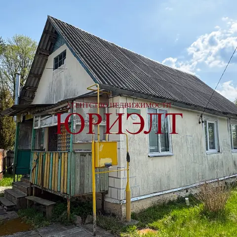  м² и участком соток