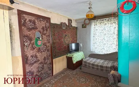  м² и участком соток