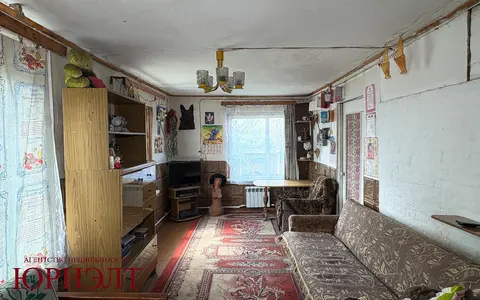 м² и участком соток