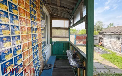  м² и участком соток