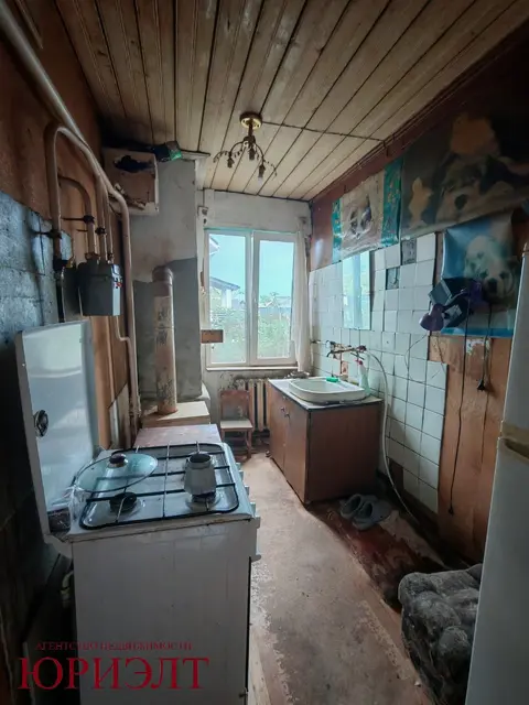  м² и участком соток