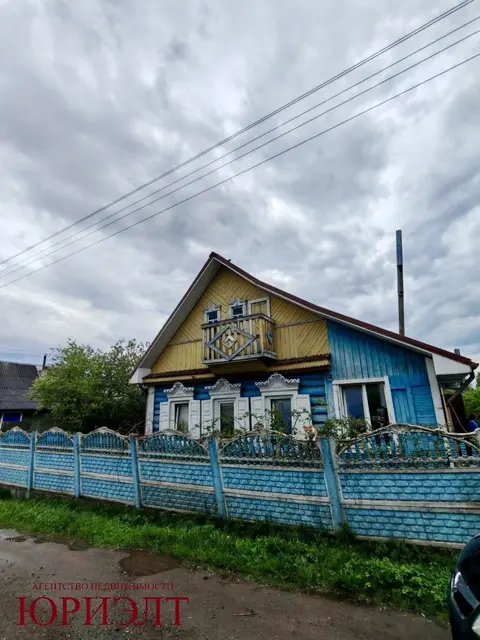  м² и участком соток