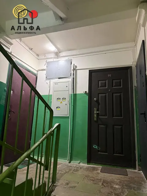  5-этаж