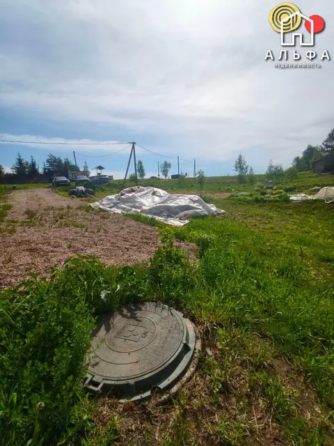  м² и участком соток