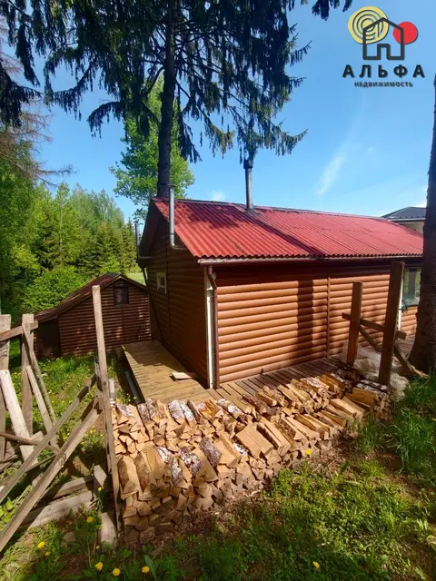  м² и участком соток