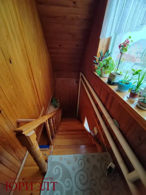 м² и участком соток