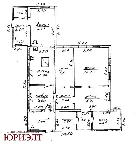  м² и участком сотки
