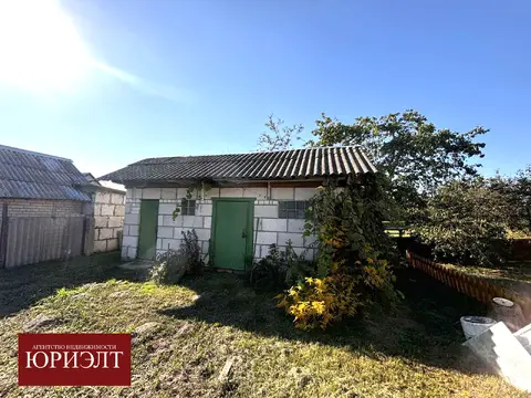 м² и участком сотки