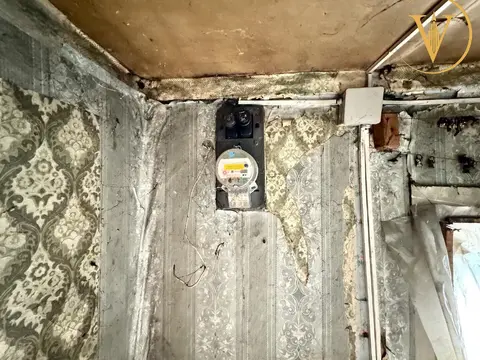  м² и участком соток