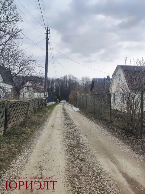  м² и участком сотка