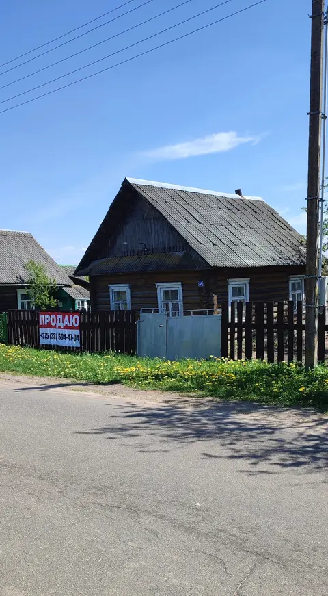  Расположение