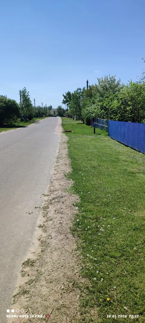  Расположение