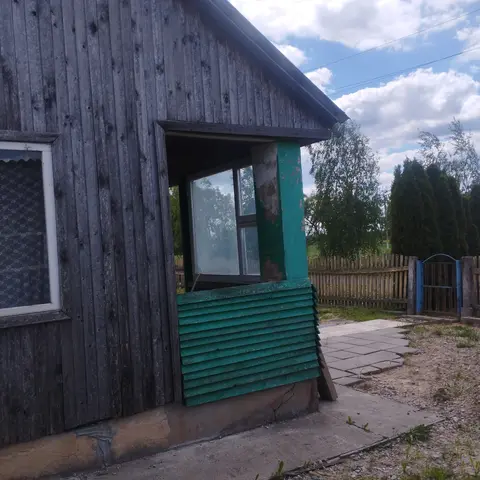  м² и участком соток