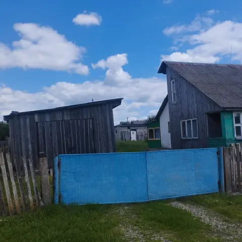  м² и участком соток