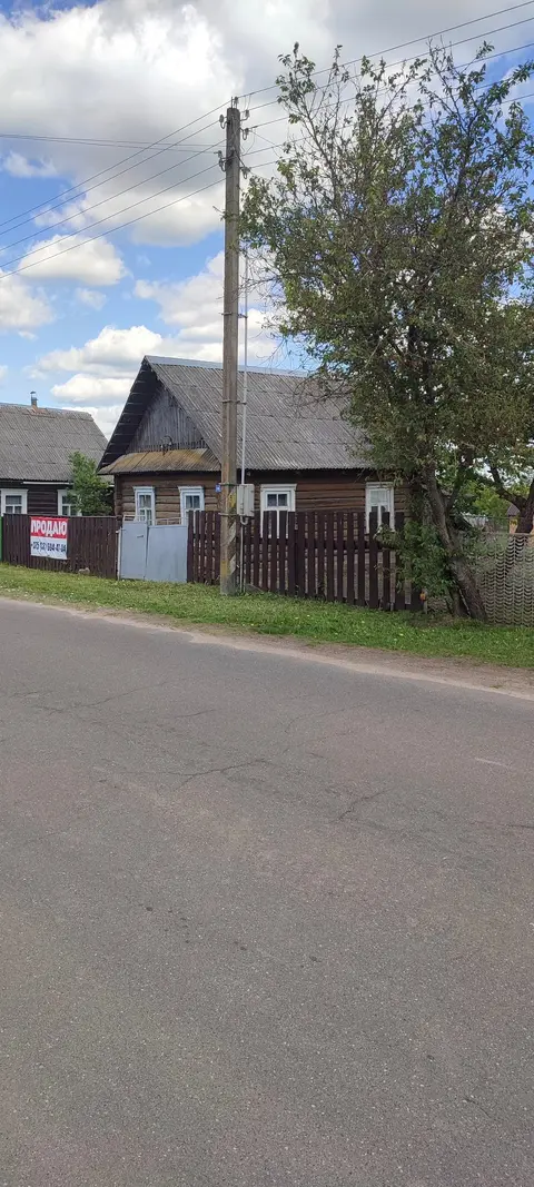 Расположение