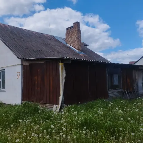  м² и участком соток