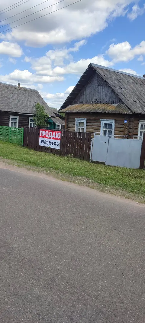  Расположение