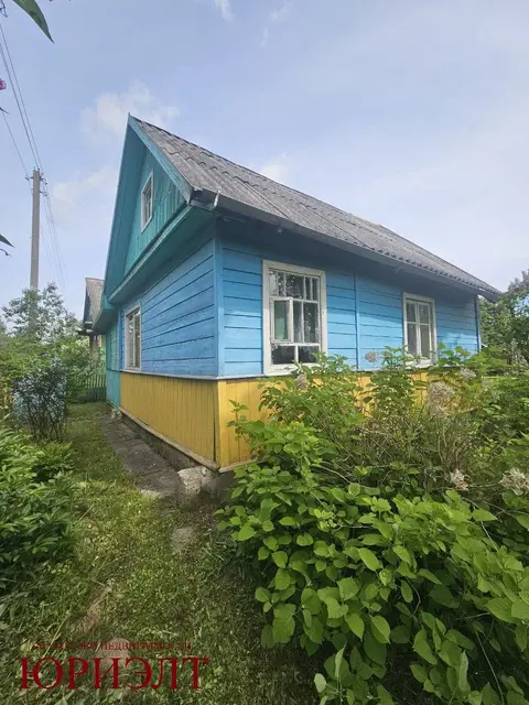 м² и участком соток