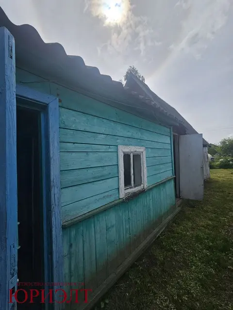  м² и участком соток