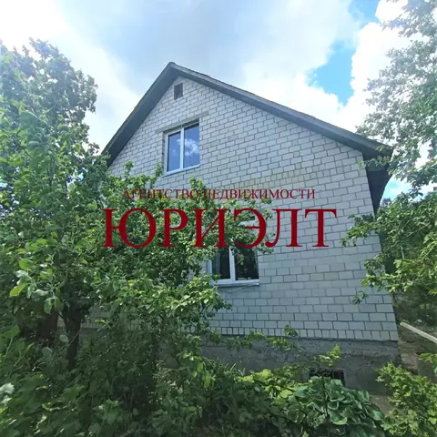  м² и участком соток