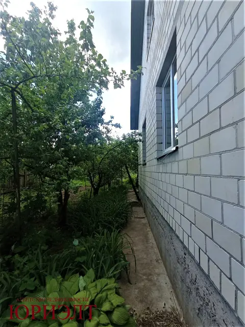  м² и участком соток