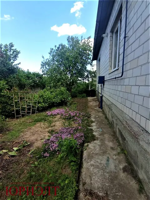  м² и участком соток