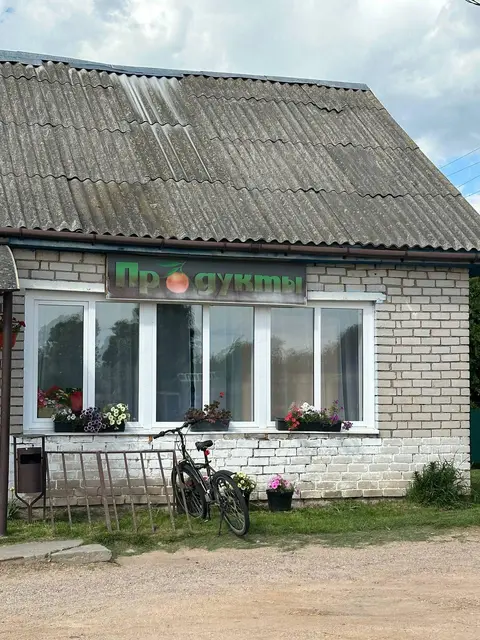  2-этажный