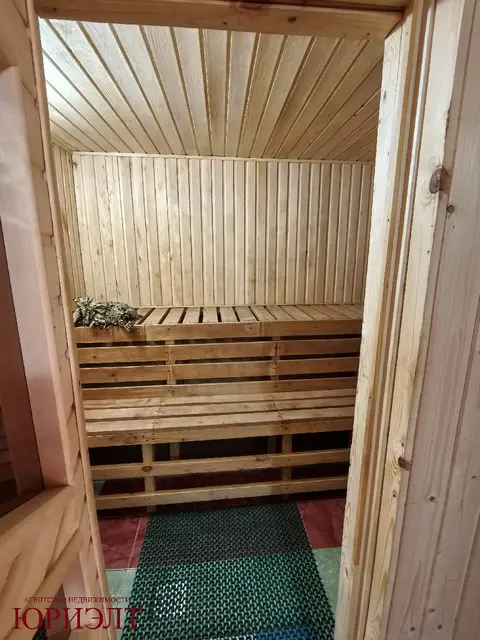  м² и участком сотки