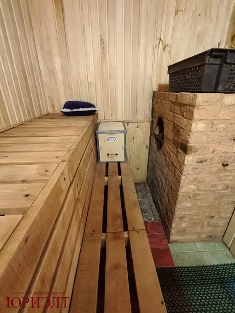  м² и участком сотки