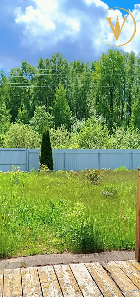  м² и участком соток