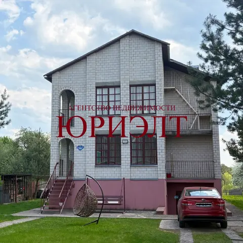  м² и участком соток