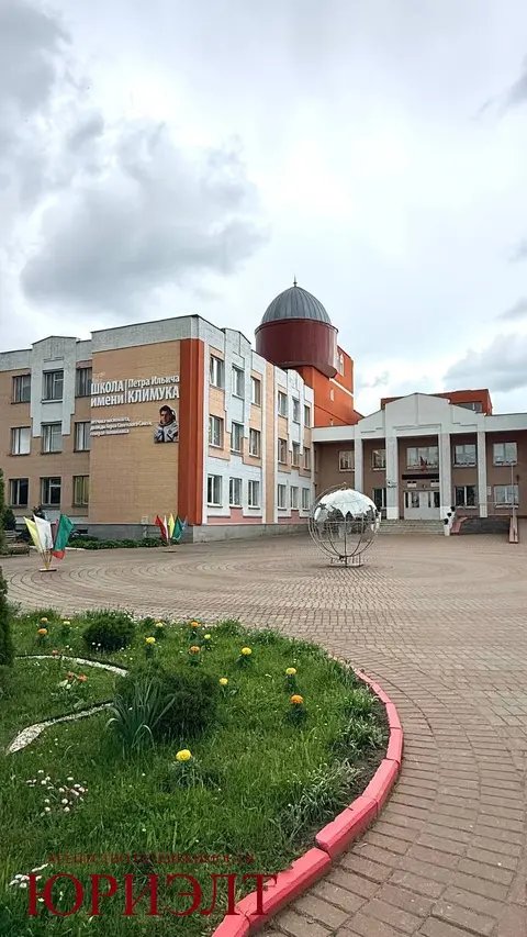  2-комнатная квартира в Витебске на улице 2-я Заречная 1