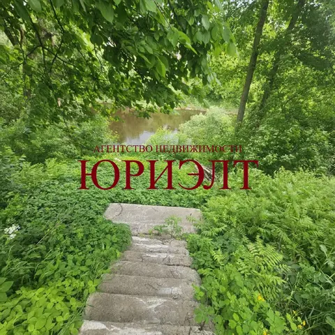  2-этаж