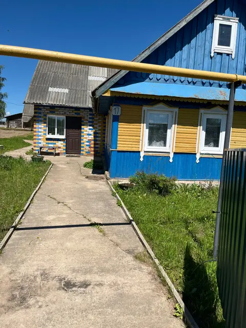  м² и участком соток