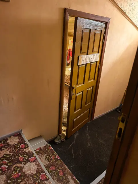  м² и участком соток