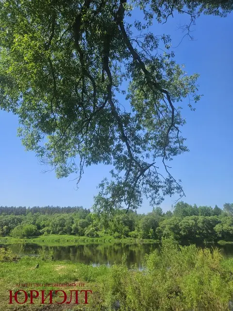  м² и участком соток