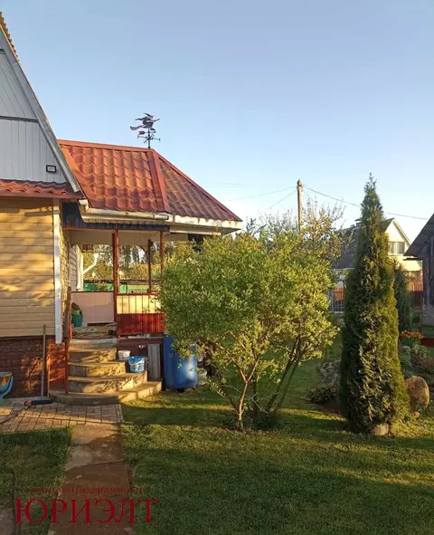  Минска