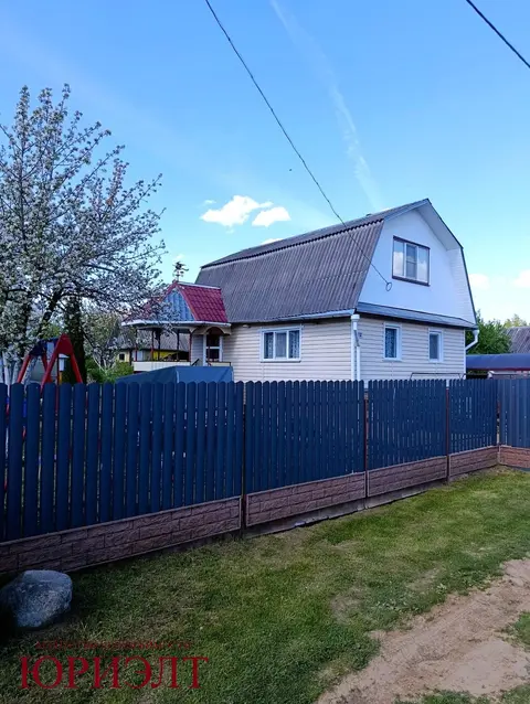  Минска