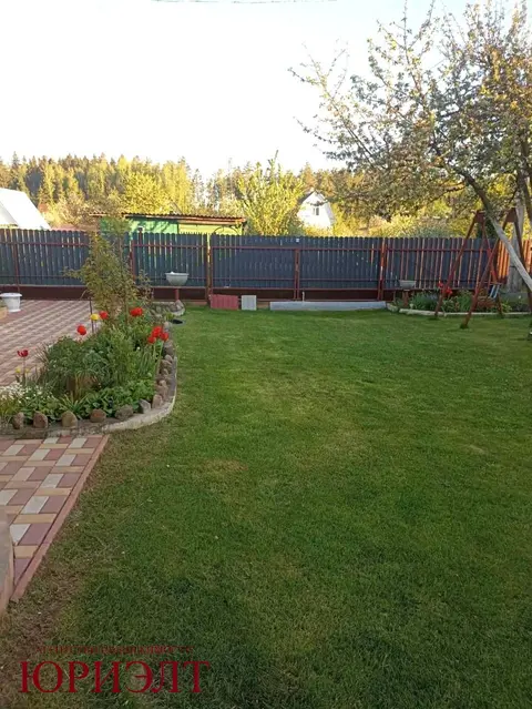  Минска