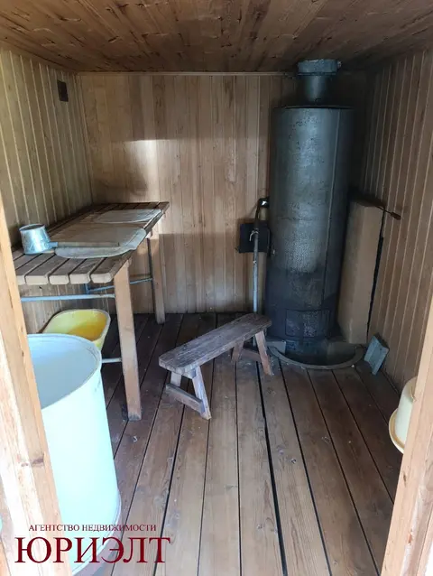  Минска