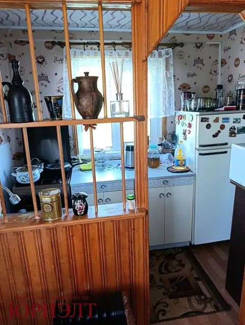  Минска