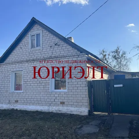  м² и участком соток