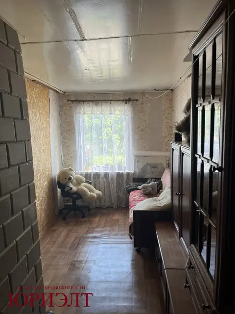  м² и участком соток