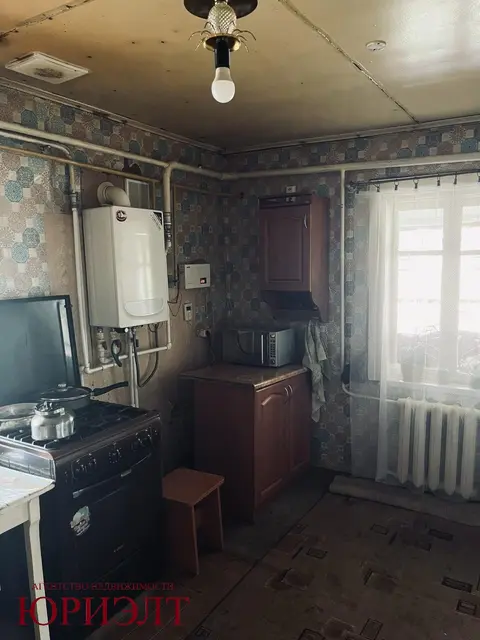  м² и участком соток