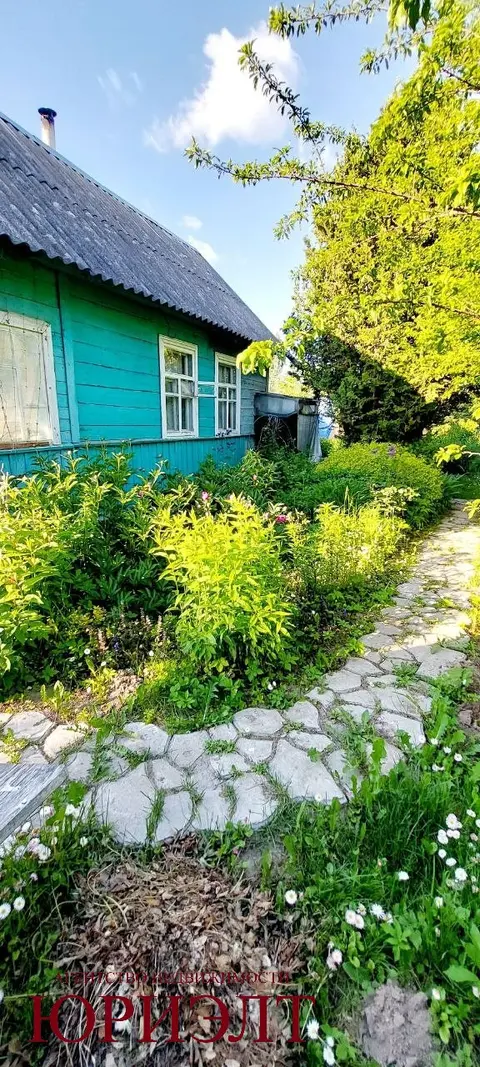  м² и участком соток