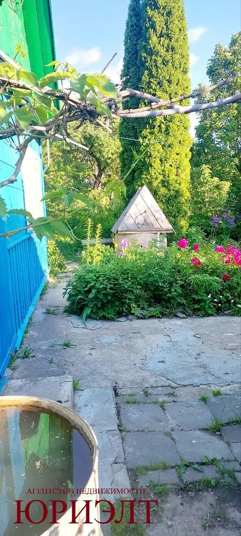  м² и участком соток