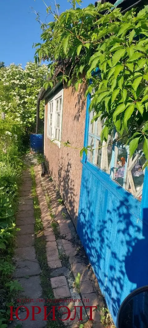  м² и участком соток