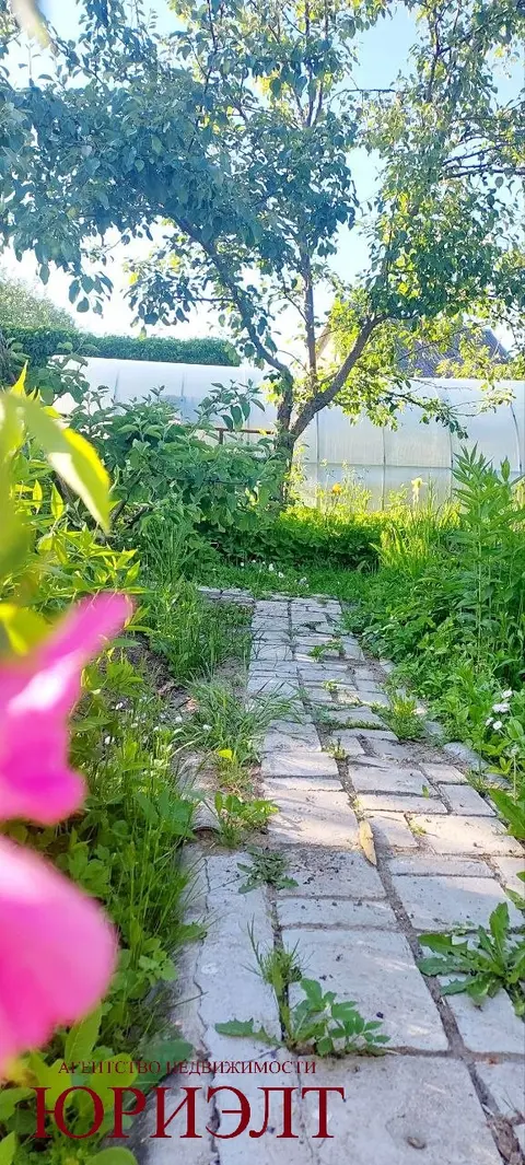  м² и участком соток