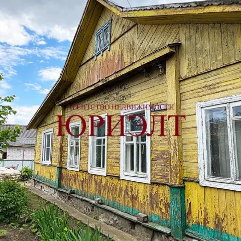  м² и участком соток