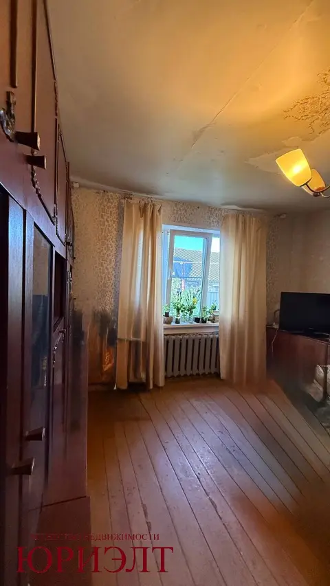  м² и участком соток